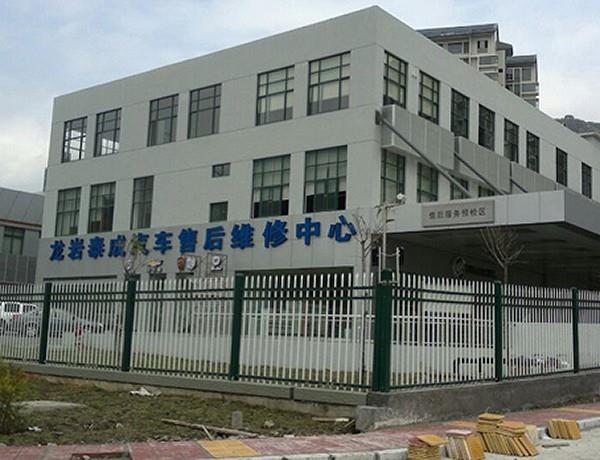 澳宝典资料