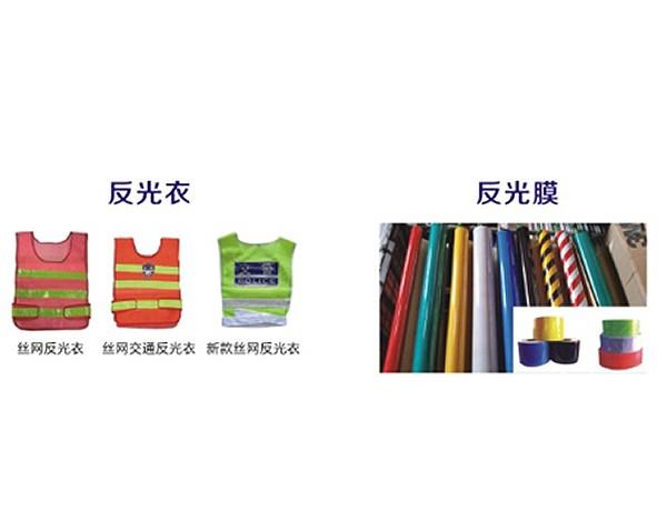 澳宝典资料
