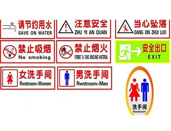 澳宝典资料