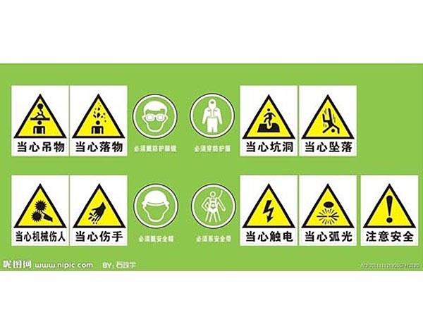 澳宝典资料