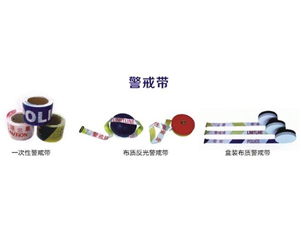 澳宝典资料