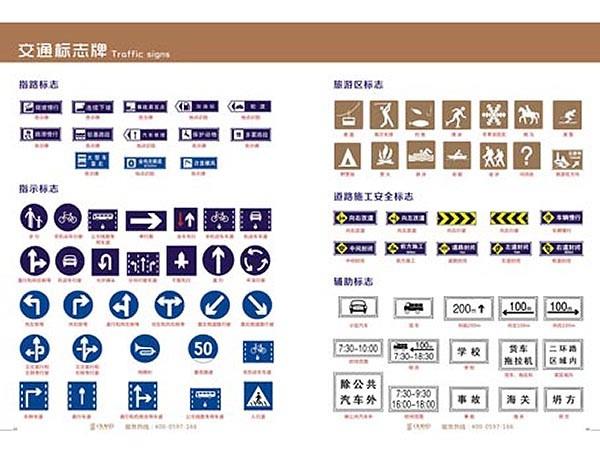 澳宝典资料
