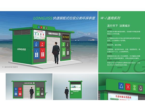 澳宝典资料